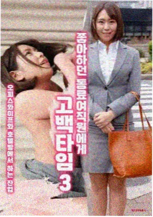 赵文卓太极宗师之太极门电视剧剧照